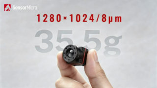 Núcleo térmico alto 35.5g de pouco peso da câmera da definição 1280×1024/8µm