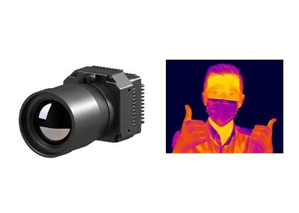 Light Weight High Resolution Thermal Camera Module 1280x1024 12μm